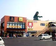 TSUTAYA ������Ź