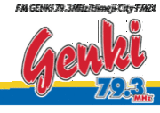 姫路のラジオ局FM GENKI 79.3MHz