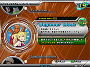 DanceDanceRevolution�鿴��