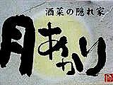 ����� ���粬Ź