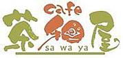 cafe' 茶和屋 -sawaya-