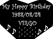 1988ǯ8��24�����ޤ�ο�