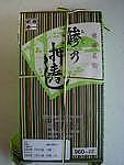 湘南名物「鯵の押しずし」！！