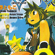 KH Official Novel