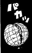 ǡ̡ÿޡ