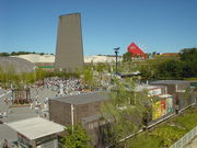 愛・地球博（愛知県外スタッフ）