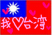 祹âαطиԢ