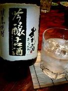 伊東温泉宵街倶楽部