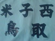 �ƻ��������ع� �ХɎЎݎĎ���