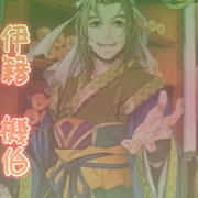 ���� ����ڴ��ۤ��Ƥ���������