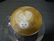 latte (art) traning
