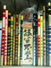 ��ū �쿴Ʋ