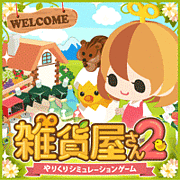 �ڸ����ۻ��߲�����2