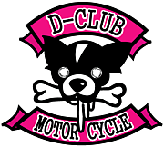 D-CLUB　MOTOR　CYCLE