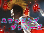 ����åԥ󥰥֥饶����