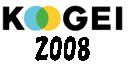 ���������� 2008