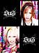 SuG.*In TouHokU