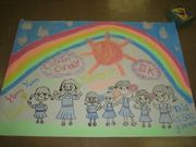 2007ǯ��´����ǯ���ȡ���