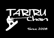 wakebording TARIRUCHAN!!