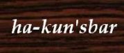 ha-kun's bar