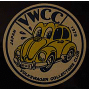 VWCC