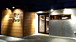 Dining cafe ��Zou no Hana��
