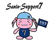 Sanin-Support 7