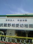 �갦���ձ�
