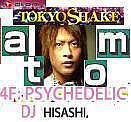 DJ HISASHI