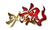 EXILEJSB
