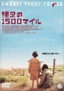 ­1500ޥ