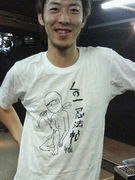 ���� DE NIGHT