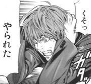 �����á����줿