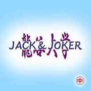 JACK&JOKER
