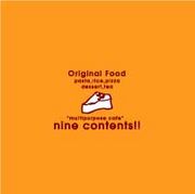 nine contents!!