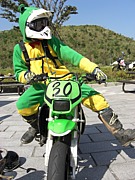 APURacing