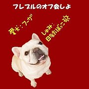 �ե����֥�ɥå��Υ��ղ񤷤�