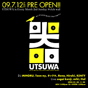 -utsuwa-