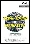 STEAL SOUND