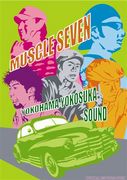 MUSCLE 7
