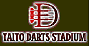 TAITO DARTS STADIUM