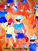 向日市立第五向陽小学校