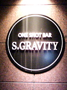 S.GRAVITY