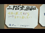 ��Ʋ��̡���Jr.��Q��6/1