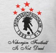 Nihonjin Football Is Not Dead