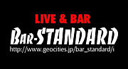 Bar-STANDARD