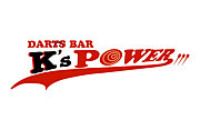K's powerDarts