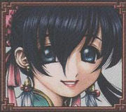 ���������2���ԹĹ��򰦤Ǥ���