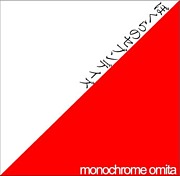 monochrome omita（KONUMABROS）