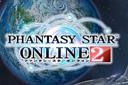 PHANTASY STAR ONLINE2(GAYϢ)